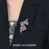 Lujo Ligero, Personalizado, Broche de Mariposa Resistente Totalmente Incrustado de Diamantes, Moda de Alta Gama, Retro, Exquisito y de Alta Gama, Broche Versátil