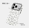 Funda Protectora de Teléfono Gris con Estampado de Leopardo Apple 17 iPhone 15 Pro Max Dos en Uno