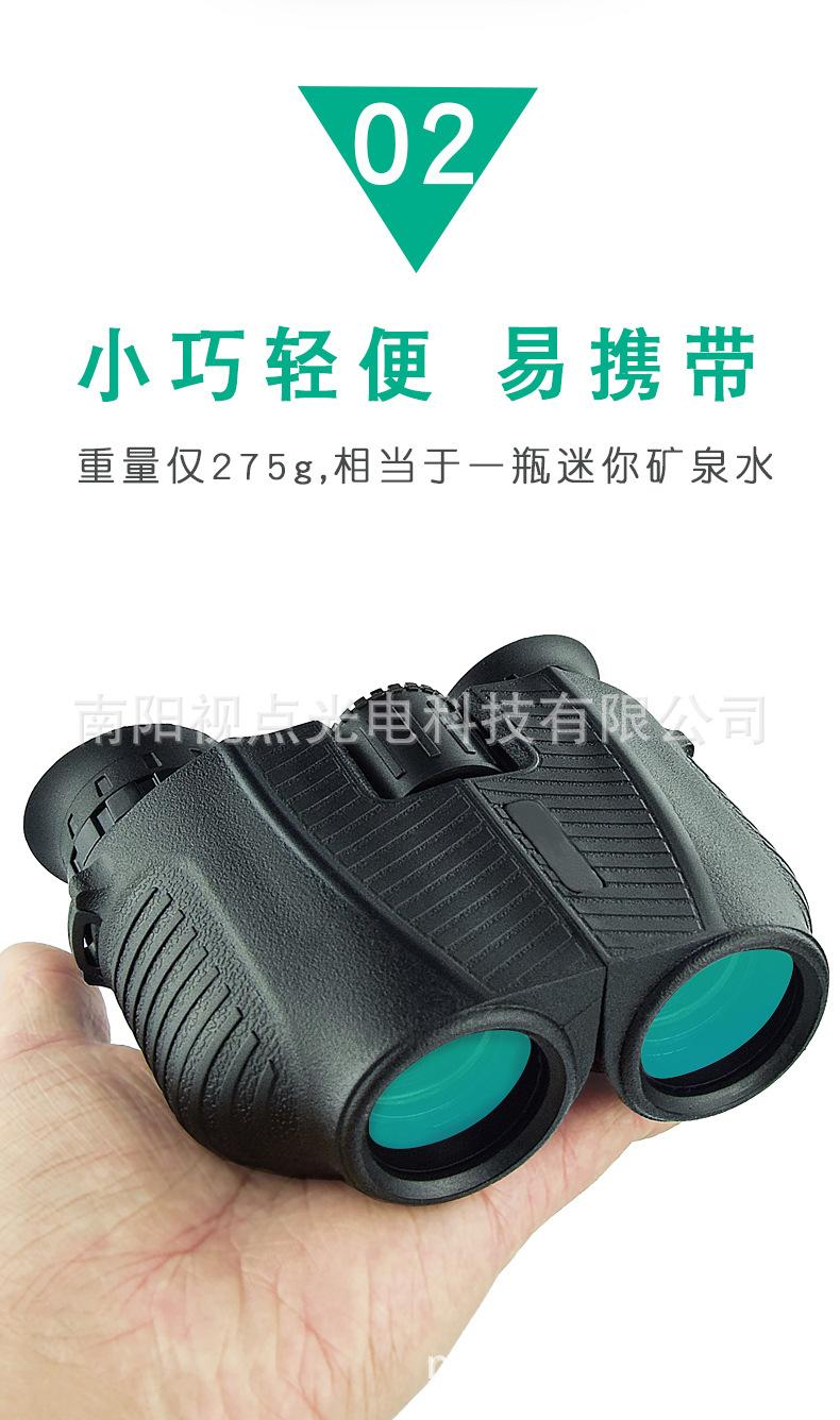 1225保罗_07.jpg