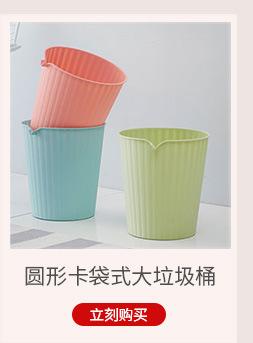 未标题-1_03