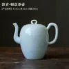 Bandeja de Cerâmica Verde Sombra Embossada Feita à Mão Bandeja para Gaiwan Conjunto de Chá Kung Fu Celadon Xícara do Anfitrião Xícara de Degustação Xícara de Chá Xícara da Feira