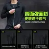Fábrica de Origen Ropa Deportiva de Otoño e Invierno Ropa Exterior Fitness Running Entrenamiento Sudadera Casual de Manga Larga Chaqueta de Secado Rápido