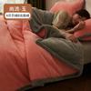 Manta Invierno Engrosada con Forro Polar Sábanas Edredón Franela de Coral Manta para Sofá Manta para Siesta de Oficina Manta para Cama