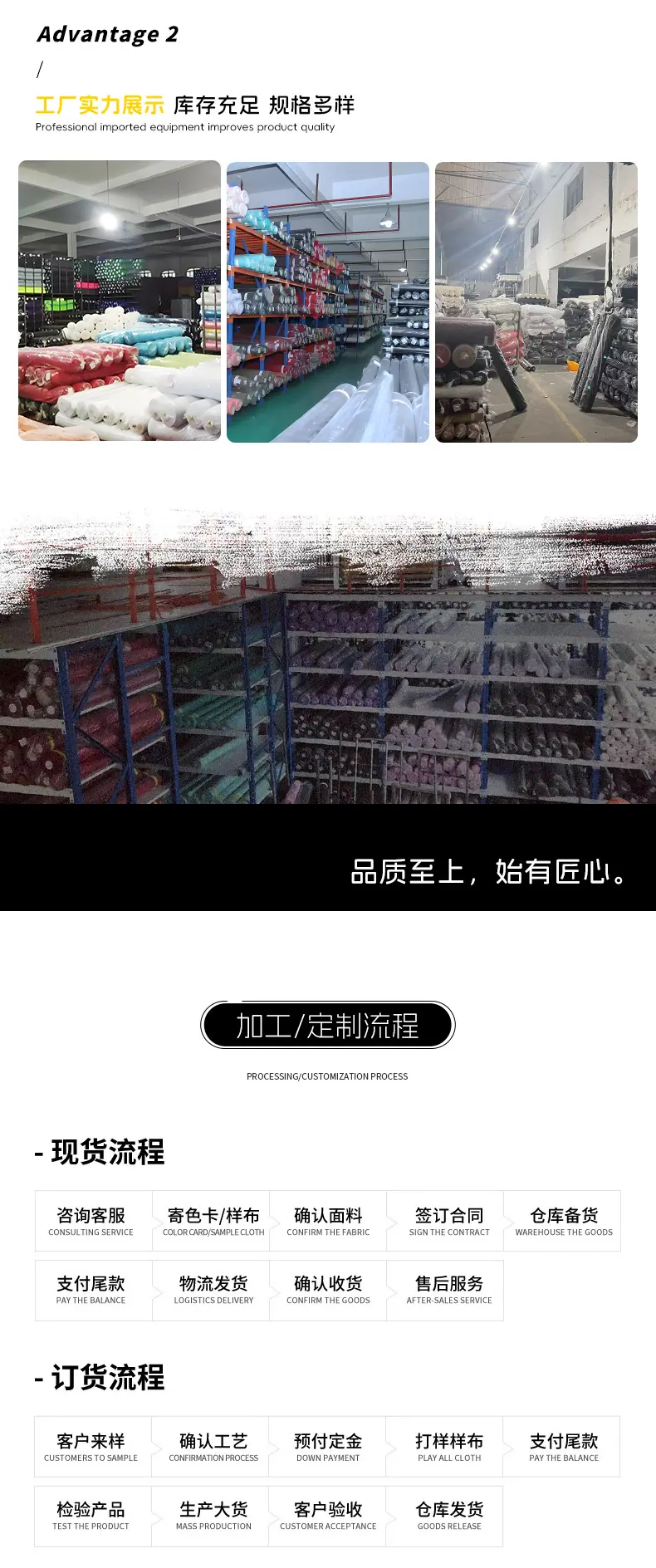 未标题-1(3)(1)_14.jpg