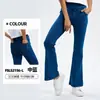 Calça Jeans Flare para Yoga de Cintura Alta Novo Estilo Transfronteiriço para Mulheres, Emagrecedora e Levanta Bumbum, com Bolsos Duplos, Adequada para Esportes e Uso Casual
