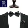 Gravata Borboleta Masculina Social Casamento Casamento Britânico Padrinho e Noivo vinho tinto Preto Lun Pontuda Borboleta Moderna Grupo de Irmãos