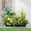 Maceteros con Flores Artificiales y Plantas Verdes, Combinaciones de Flores y Plantas Falsas, Maceteros Decorativos para Separación y Ocultación, Arte Floral Paisajístico