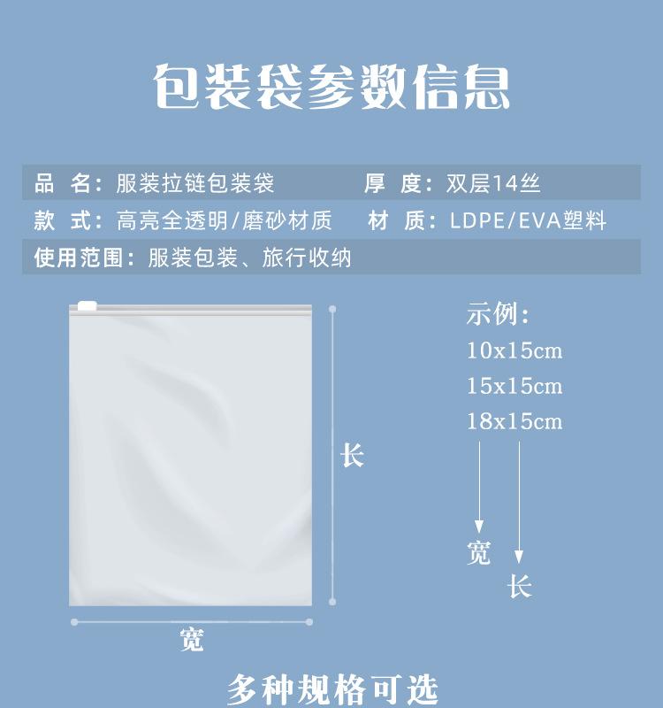 详情图_05.jpg