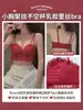 Conjunto de Sutiã Pure Desire Feminino Reunião de Seios Pequenos Seios Grandes e Planos Suporte Superior Especial Anti-queda Sutiã Sem Aro Copo AA