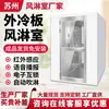 Fabricante de cabinas de ducha de aire en Jiangsu, puerta de ducha de aire para talleres libres de polvo, exterior de acero laminado en frío con acabado pintado, interior de acero inoxidable para cabina de ducha de aire