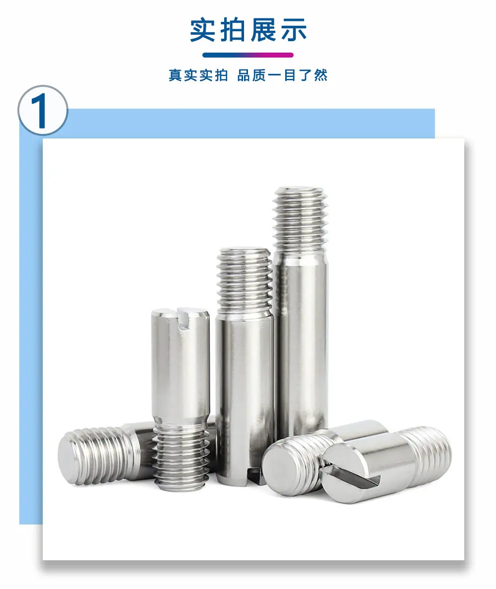 详情页半牙_03