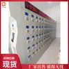 Gabinete dispensador de auto-rescatadores para minería, gabinete inteligente de almacenamiento de auto-rescatadores, gabinete de acero centralizado para almacenar auto-rescatadores de mina