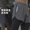 Leggings de baloncesto de dos piezas para hombre, pantalones elásticos de compresión de secado rápido, conjunto deportivo para correr y fitness
