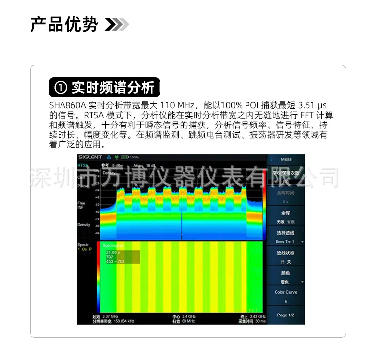 详情页 (3).jpg