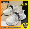 Populares Zapatillas Dad de Doble Tira con Suela Gruesa para Mujer, Novedad Primavera y Otoño 2026, Casual Versátil, Ligeras, que Aumentan la Altura, de Moda