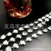 10mm Acrílico Disco Voador Cristal Conexão Fixa Contas DIY Casamento Palco Teto Decoração Cortina de Porta Divisória Corrente de Contas