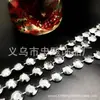 Contas de cristal acrílico de 10mm em formato de disco voador, conectadas fixamente, para DIY, decoração de casamento, palco, teto, cortina de porta, divisória, corrente de contas