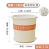 Maceta Blanca de Galón, Maceta de Tercera Generación con Control de Raíces, Maceta de Resina para Plantas de Interior y Balcón, Maceta de Plástico Extra Grande para Suculentas