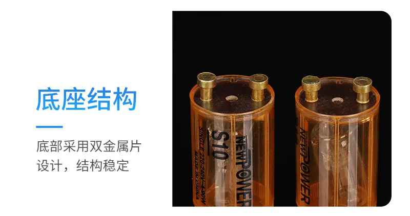 18S10-PC_07