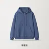 Sudadera con capucha y cremallera de algodón de 320 g/m², unisex, corte holgado, estilo casual, diseño nuevo, disponible en varios colores