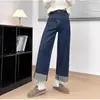 Jeans Vintage de Pierna Ancha Azul Profundo para Mujer, Nuevo Estilo Europeo de Otoño, Cintura Alta, Corte Holgado, Adelgazantes, Pantalones Rectos Acortados