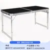 Mesa portátil dobrável para vendedores ambulantes e feiras noturnas, adequada para acampamento, piqueniques e uso ao ar livre, inclui um conjunto de mesa e cadeira dobráveis portáteis