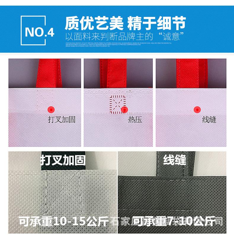 昌美2018-05-04详情页_12