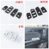 Aplicable a Chery 24 Jie Tu Traveler Manija Puerta Muñeca Puerta Tira Lateral Espejo Retrovisor Consola Central Salida de Aire Decoración L