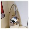 Bolsa Tote de Gran Capacidad para Viajes de Otoño e Invierno, Bolso de Mano de Gama Alta, Bolso de Lona Nuevo 2024, Bolso de Hombro Lindo
