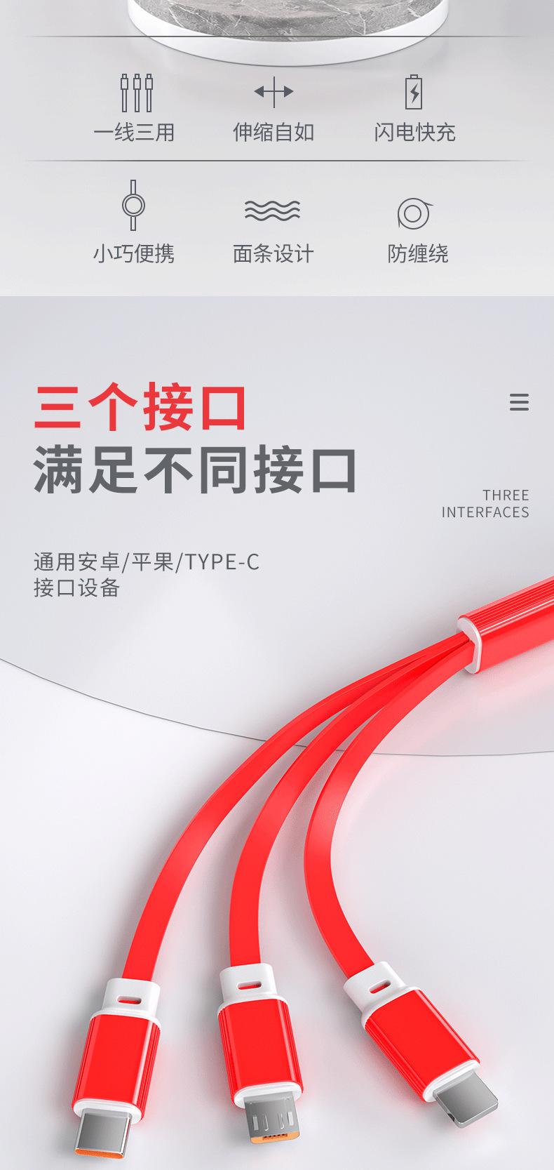 宝圆详情页_02.png