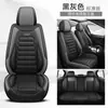 Fundas para Asientos de Coche en Stock, Fundas Universales para Asientos de Coches de Cinco Plazas, Fundas para Asiento Individual/Doble Delantero, Cojines para Asientos de Cobertura Total, Fundas de Cuero para Asientos