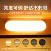 Luz de Noche para Dormitorio al por Mayor, Lámpara de Escritorio, Lámpara de Mesita de Noche, Lámpara de Estudio Protectora para los Ojos, Compañero para Lectura Nocturna, Lámpara de Atmósfera para Dormir, Succión Magnética