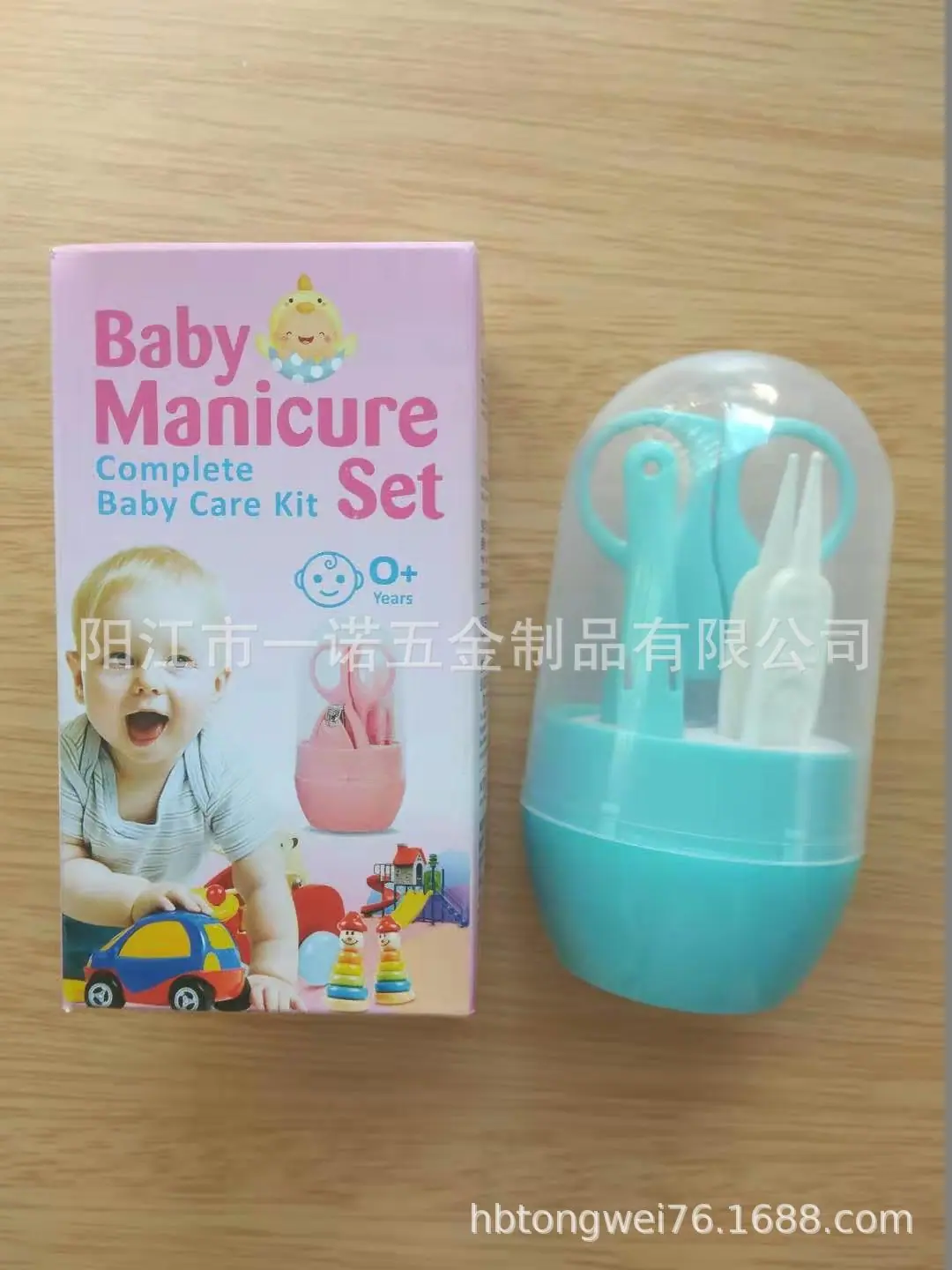 美容工具20190813A.jpg