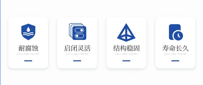 不锈钢明杆闸阀_05.jpg