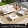 Cama de Sol de Rattan para Exterior, Cadeira de Rattan para Pátio e Terraço, Mobiliário com Proteção Solar para Vila no Jardim, Conjunto de Mobiliário para Varanda Exterior