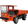 Camión Volquete Autocargable Subterráneo, Vehículo de Transporte Volquete Lateral de Descarga Trasera, Camión Volquete Tipo Cabina, Camión Volquete Autocargable Minero