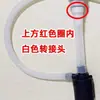 Motor de temperatura constante para drenaje circulación de agua accesorios para instrumentos de belleza cabezal del motor cabezal de terapia cama de champú pantalla de filtro manguera no
