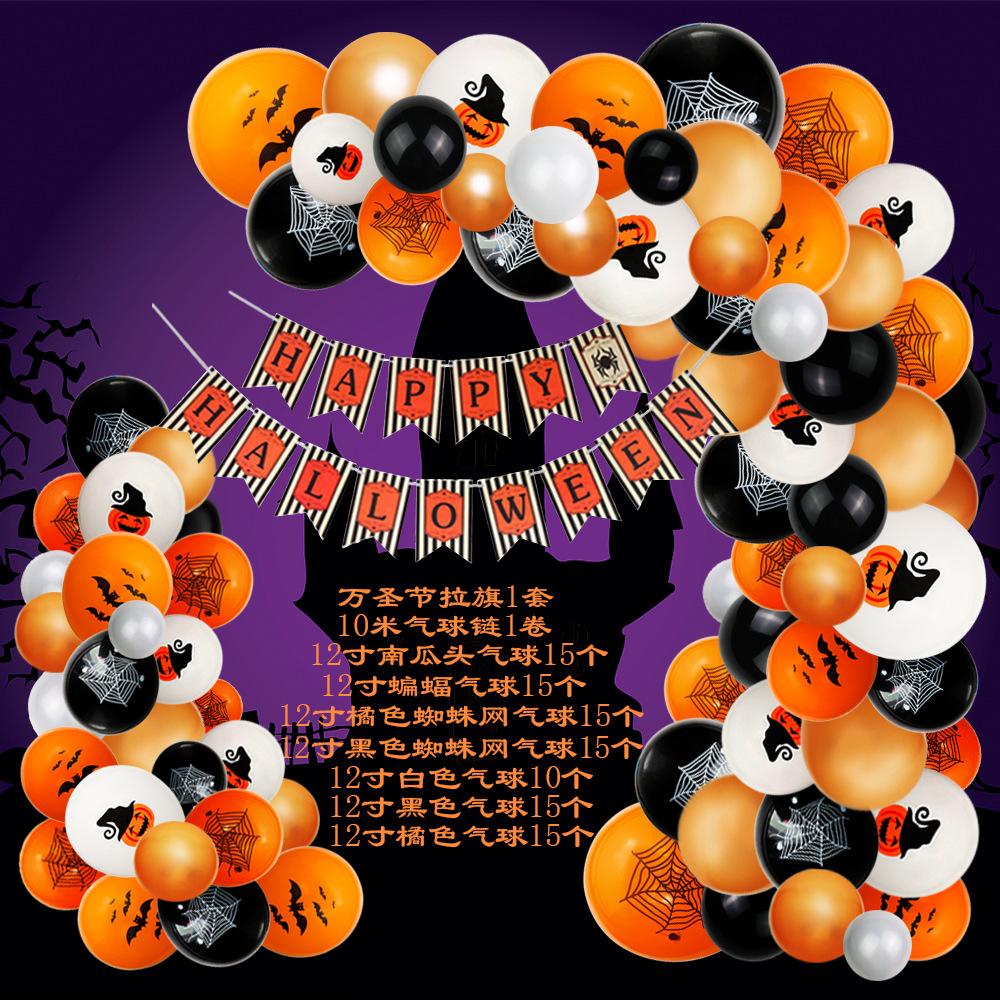 带文字组条纹款