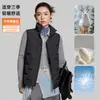 Colete feminino de cashmere para usar por cima, à prova de vento, adequado para o início do outono e inverno, afina a silhueta, leve, colete estiloso para sobreposição, colete masculino de algodão
