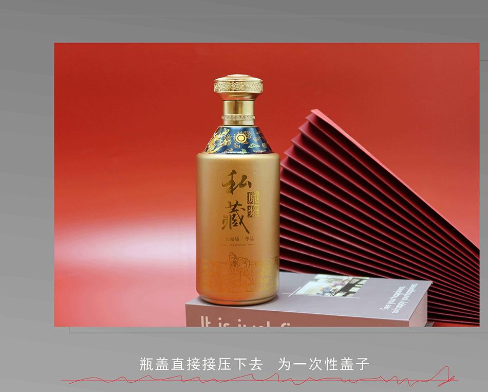 未标题-2_04.jpg