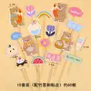 Estilo Ins Decoración de Pastel Coreana Enchufe Celebridad de Internet Niños Cumpleaños Hbd Vela Arcoíris Oso Corazón Tarjeta de Enchufe para Vaso de Papel