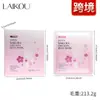 Máscara Facial de Gelatina com Colágeno Flor de Cerejeira Transfronteiriça 30g*5 Peças Caixa com 5 Peças Hidratante e Umectante Patch para Rosto Pronto para Exportação