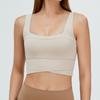Liquidação, Sem Trocas ou Devoluções, Sutiã Esportivo à Prova de Choque para Mulheres, Sutiã Costas Nuas para Corrida Fitness, Estilo Regata, Roupa de Yoga com Sensação de Pele