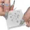 Decoraciones para Uñas de Conchas Marinas, Estrellas de Mar Iridiscentes Aurora de Moda, Rhinestones de Resina Mixtos para Uñas, Accesorios de Uñas Transfronterizos