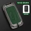 Estuche para llave Land Rover aplicable nuevo Range Rover Sports versión Star Pulse Aurora Discovery 4 Shenxing 5 Hebilla de bolsa para llave de coche Guard hombres