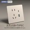 Interruptor Inteligente Inalámbrico de Doble Control Wifi Bluetooth para Electricista Internacional Sin Cable Neutro Conectado a la App Mijia Gateway para Toda la Casa Versión de un Solo Cable