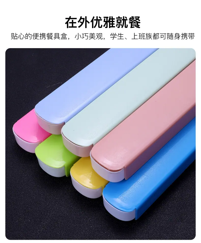 一键复制_20240331151157