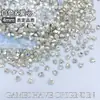 4mm Corazón Pequeño Mini Popular Joyería para Uñas Punto Inferior Diamante Súper Brillante Forma Especial Diamante para Uñas Decoración de Uñas Portátil Venta al por Mayor