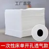 Lençol Descartável para Cama de Beleza Pad de Cuidado para Adultos Tapete de Cama Descartável