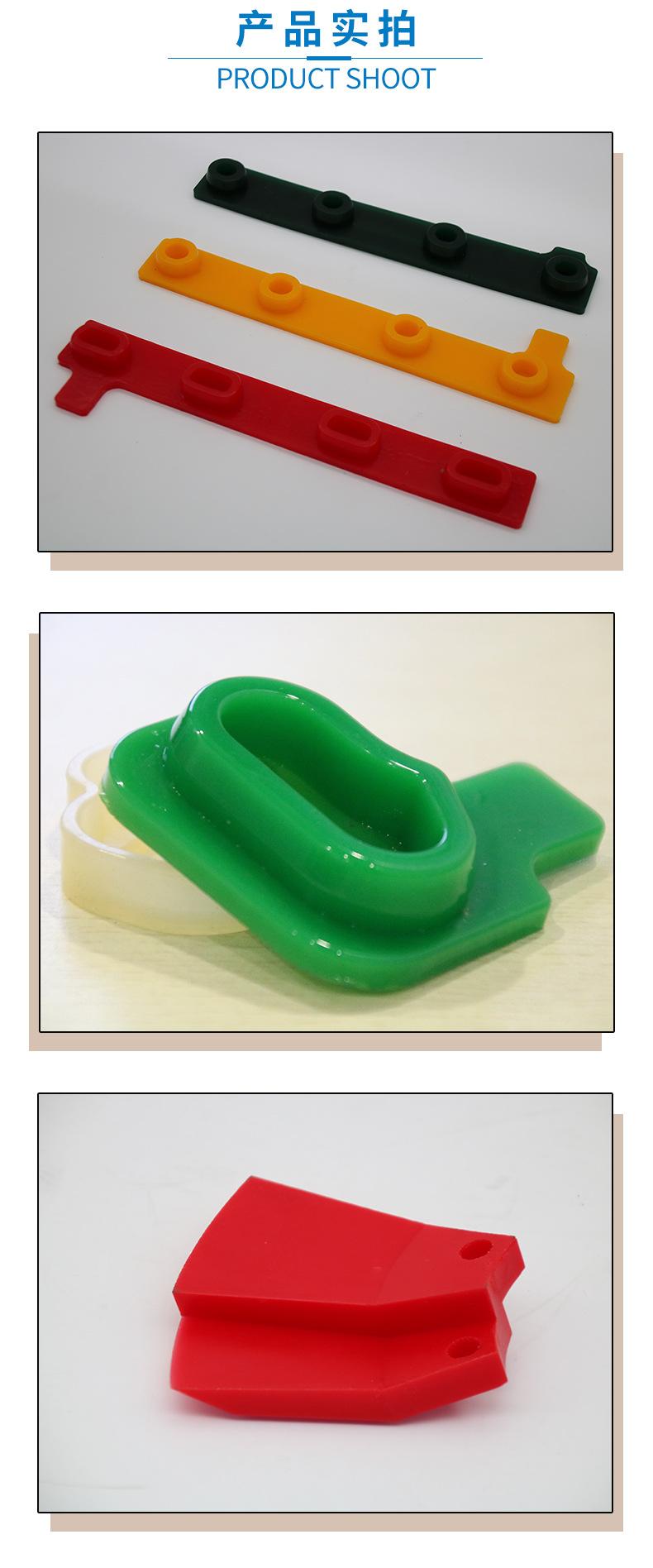pvc